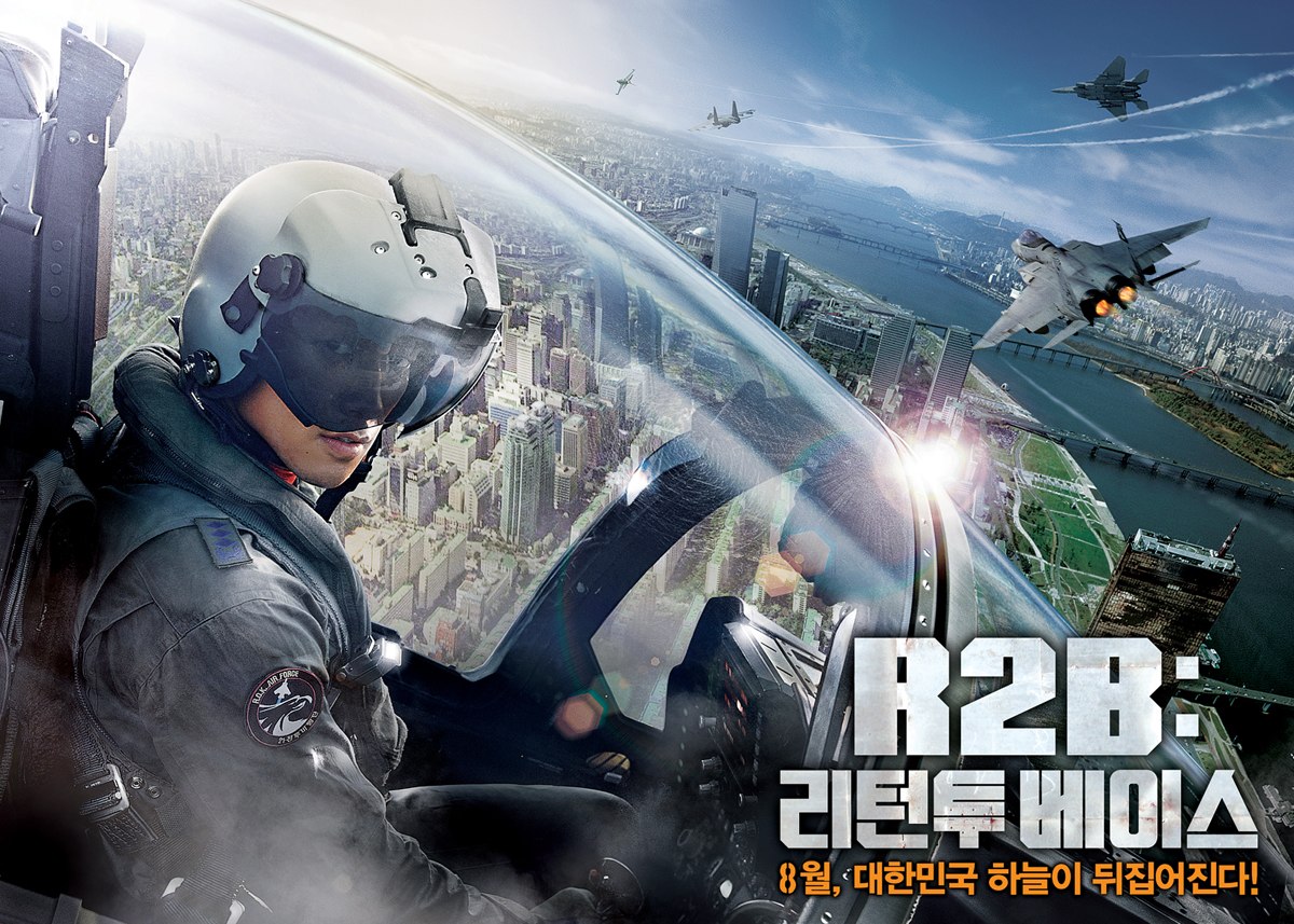 R2b Return To Base Full Movie Free Download - herexfile